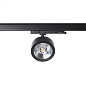 ART-inPUCK110 LED светильник трековый   -  Трековые светильники 